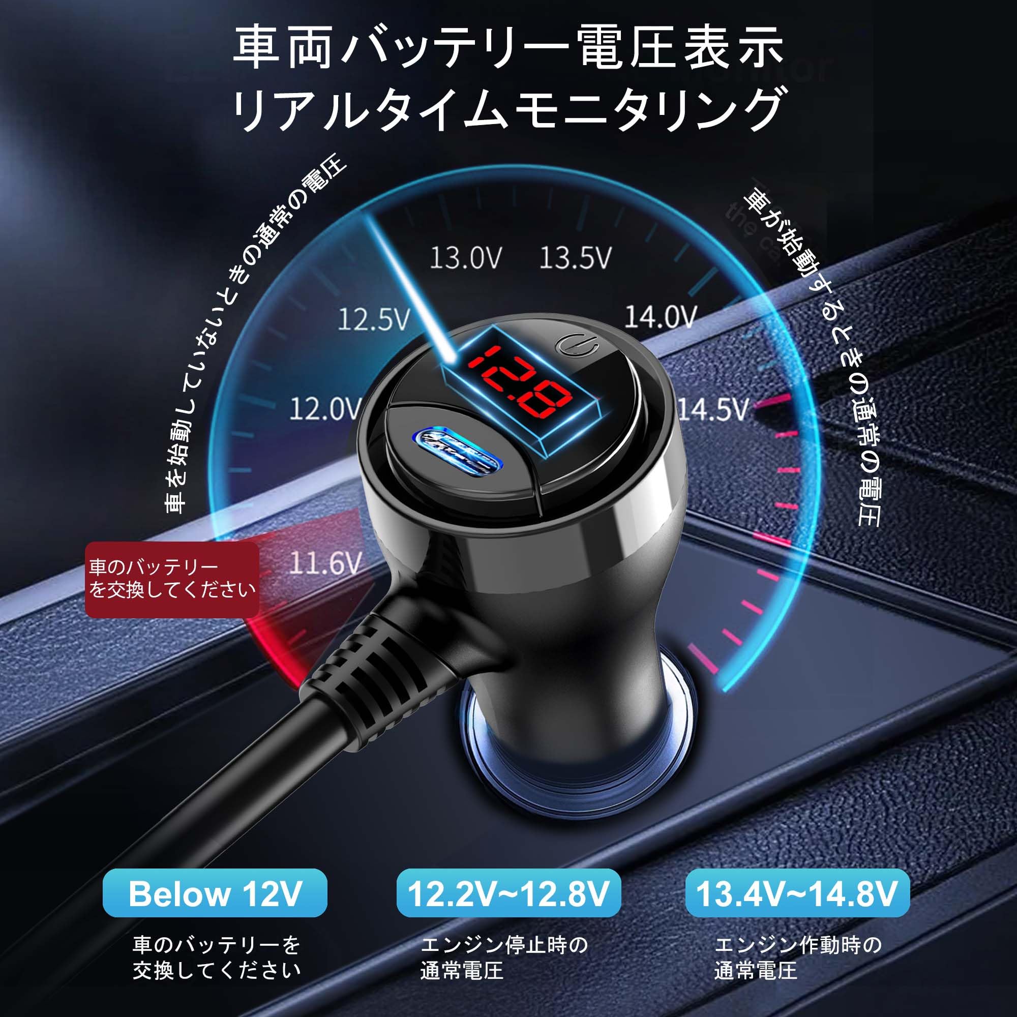 Amazon | シガーソケット 216W 3連 USB車載充電器 増設 ソケット Quick