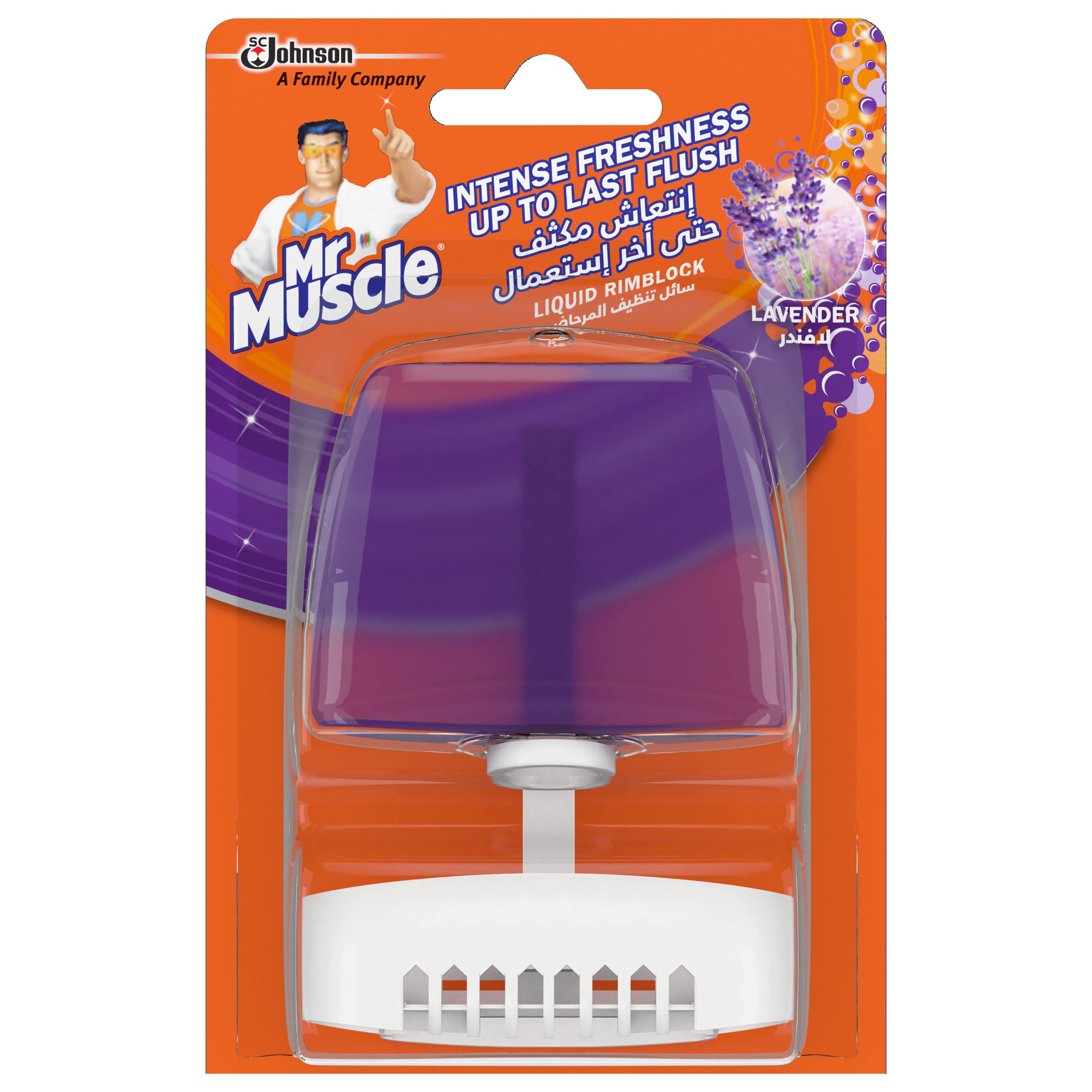 Mr. Muscle Lavender Liquid Rim Block Toilet Freshener, Intense Freshness With Each Flush, 55 ml