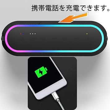 XDOBO X8III Bluetooth Speaker, Bluetooth Speaker, 60W Peak Output, Enhanced Bass, Built-in DSP Technology, Built-in Mic, Hands-Free Support, Bluetooth 5.3, Passive Radiator, Loud Volume, Up to 12H Continuous Playback, Stereo, Mood Light, Waterproof, Wireless Speaker, Bluetooth Speaker, Portable Speaker