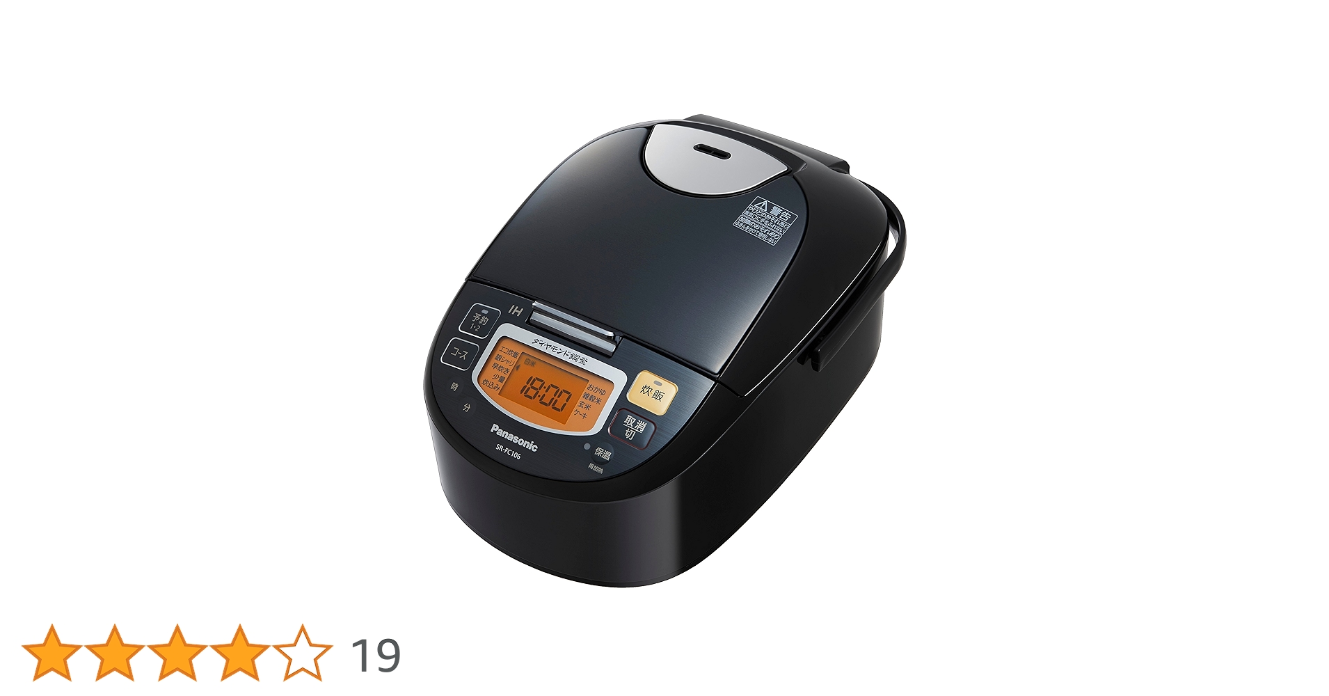 Panasonic SR-FC106 IHジャー炊飯器 楽天市場】【中古】 パナソニック IH炊飯器 SR-FC106 ステンレス