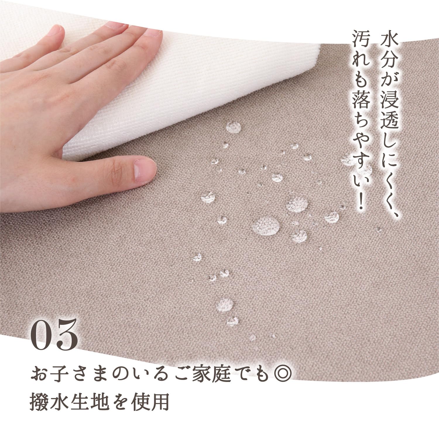 不二貿易chamill 41304 41305 ソファセット 不二貿易chamill 41304 41305 ソファセット