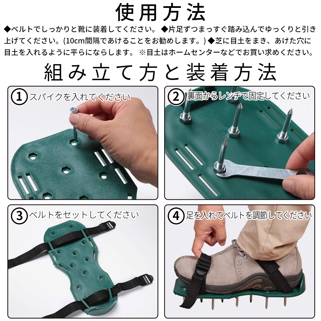 Amazon.co.jp: 芝生 エアレーション 穴あけ 芝パンチ ガーデン 