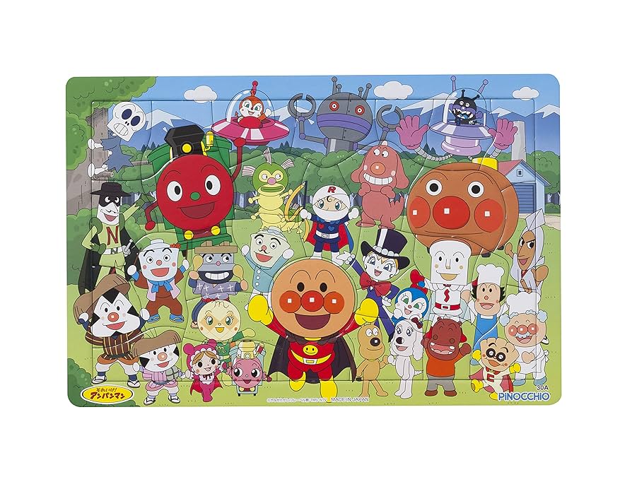 Amazon.co.jp: Anpanman Genius Brain's First Puzzle, 30