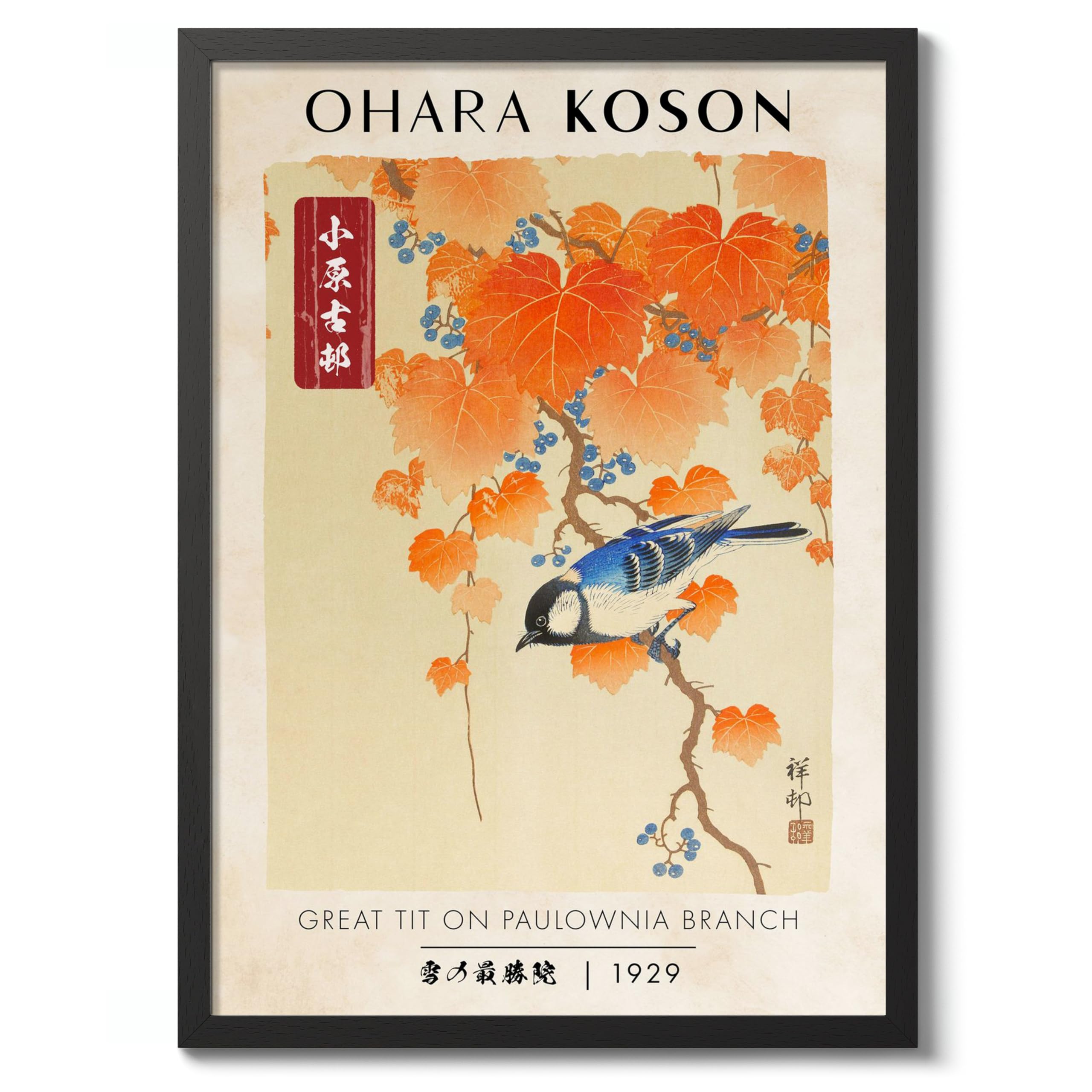 Great Tit Traditional Woodblock Poster, Ukiyo-e Art Prints, Japanese Wall Art, Scenic Landscapes Home Decor, 50x70cm (Black Frame) - 53x73cm โ image 1