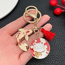 2pcs/pack New Year Maneki-neko (Lucky Cat) Keychain, Japanese-style Koi Fish Car Key Charm.