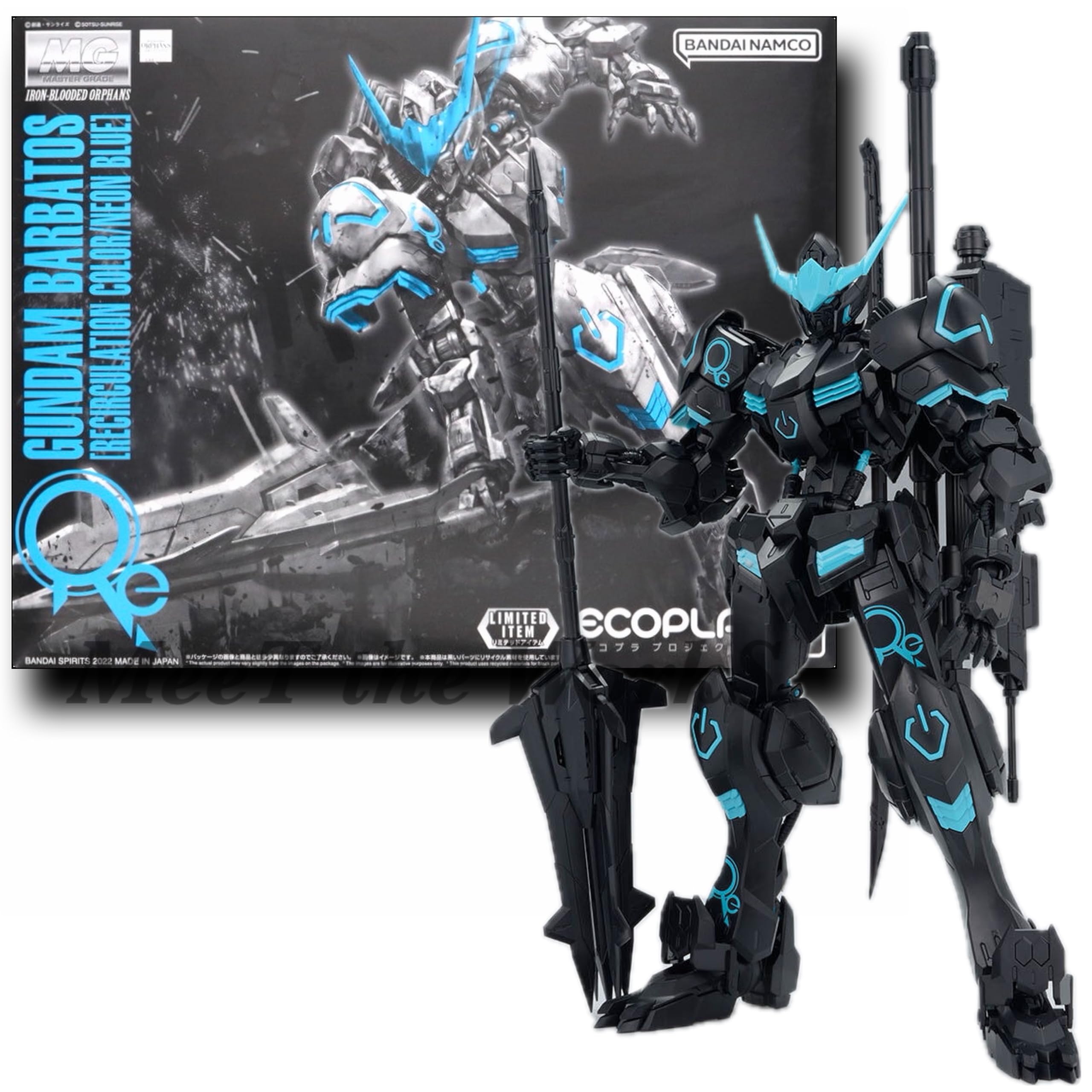 Amazon | 【MG】 1/100 バルバトス [リサーキュレーションカラー