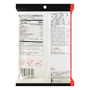 HaiDiLao Hot Pot Instant Base Sauce Tomato Flavors, Ideal For Family Gatherings, Friend Partty, And Special Celebrations(7.1oz, 2Pack)