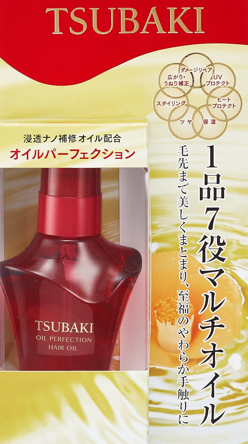 TSUBAKI Shiseido Oil Perfection