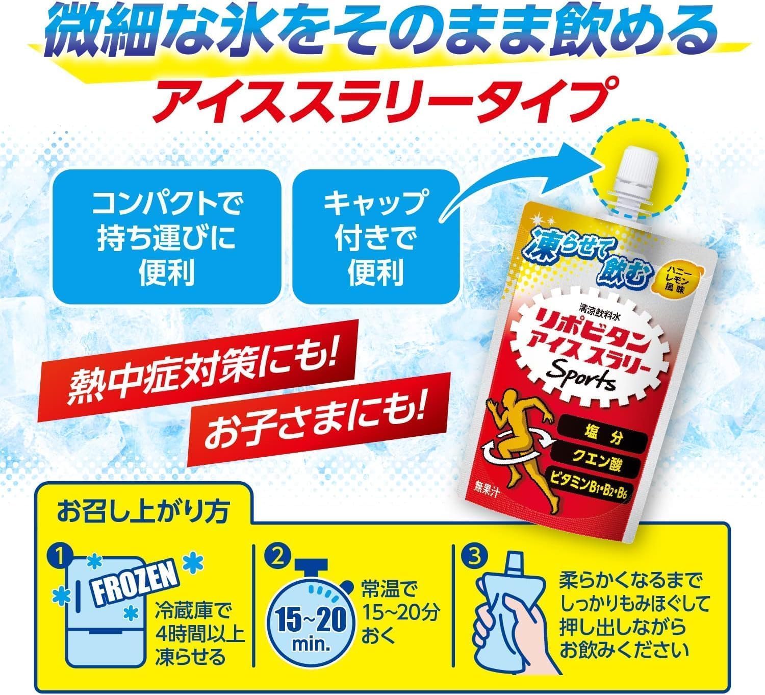 ドラゴンゲートプロレス グッズ まとめ売り‼︎ DRAGON GATE：ドラゴン