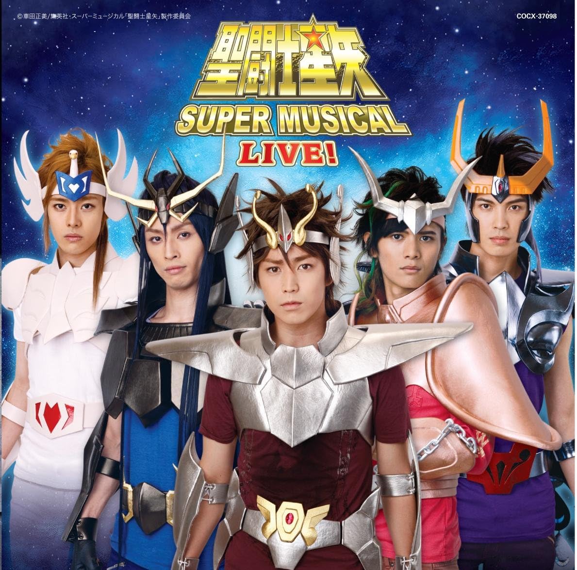 SUPER MUSICAL LIVE