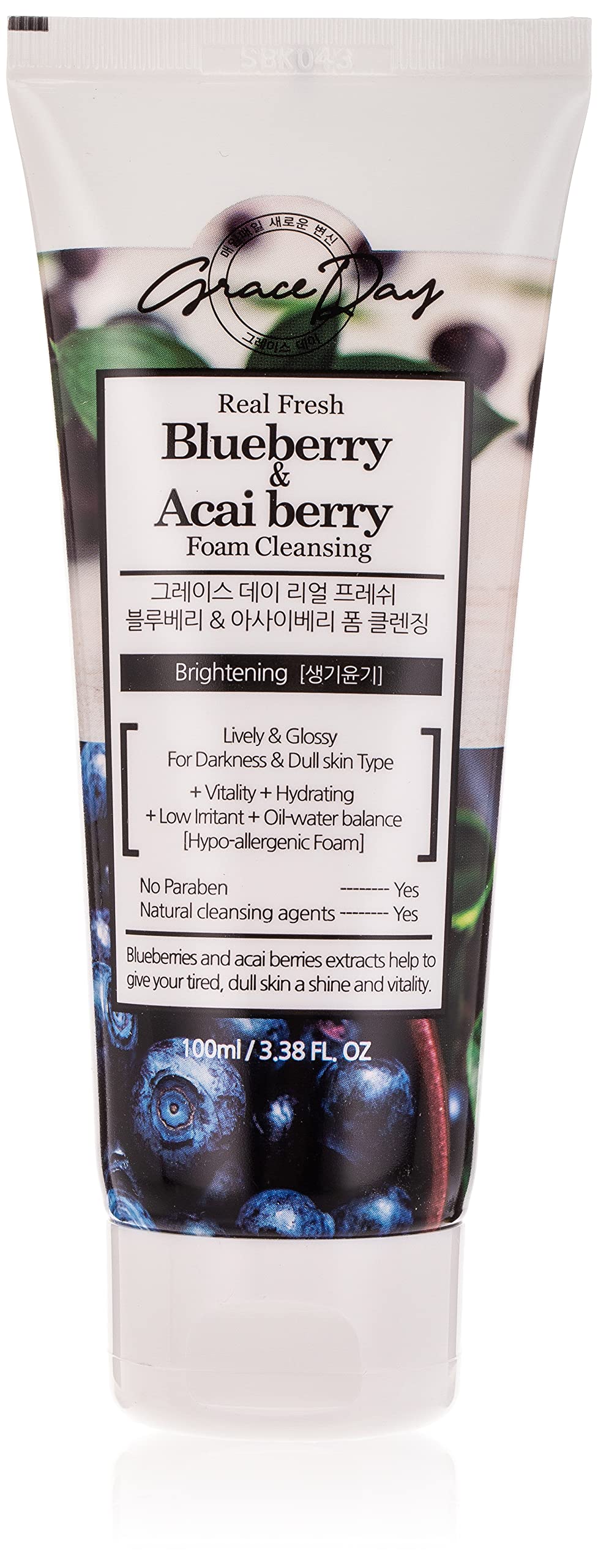Grace Day Yaban Mersini Ve Acai Üzümü Temizleyici Köpük Blueberry Acai Foam Cleanser