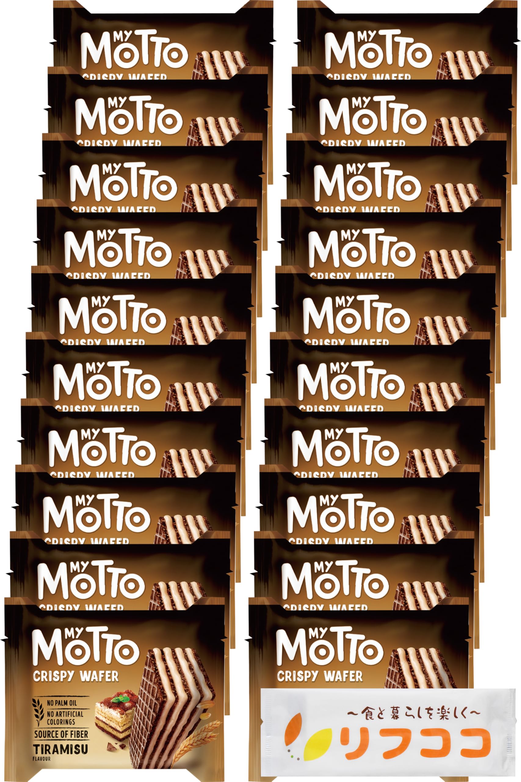 Amazon.co.jp: My Motto マイモット ウエハース ティラミス味 個包装 1