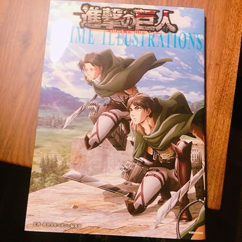 Amazon.co.jp: 進撃の巨人 ANIME ILLUSTRATIONS（1