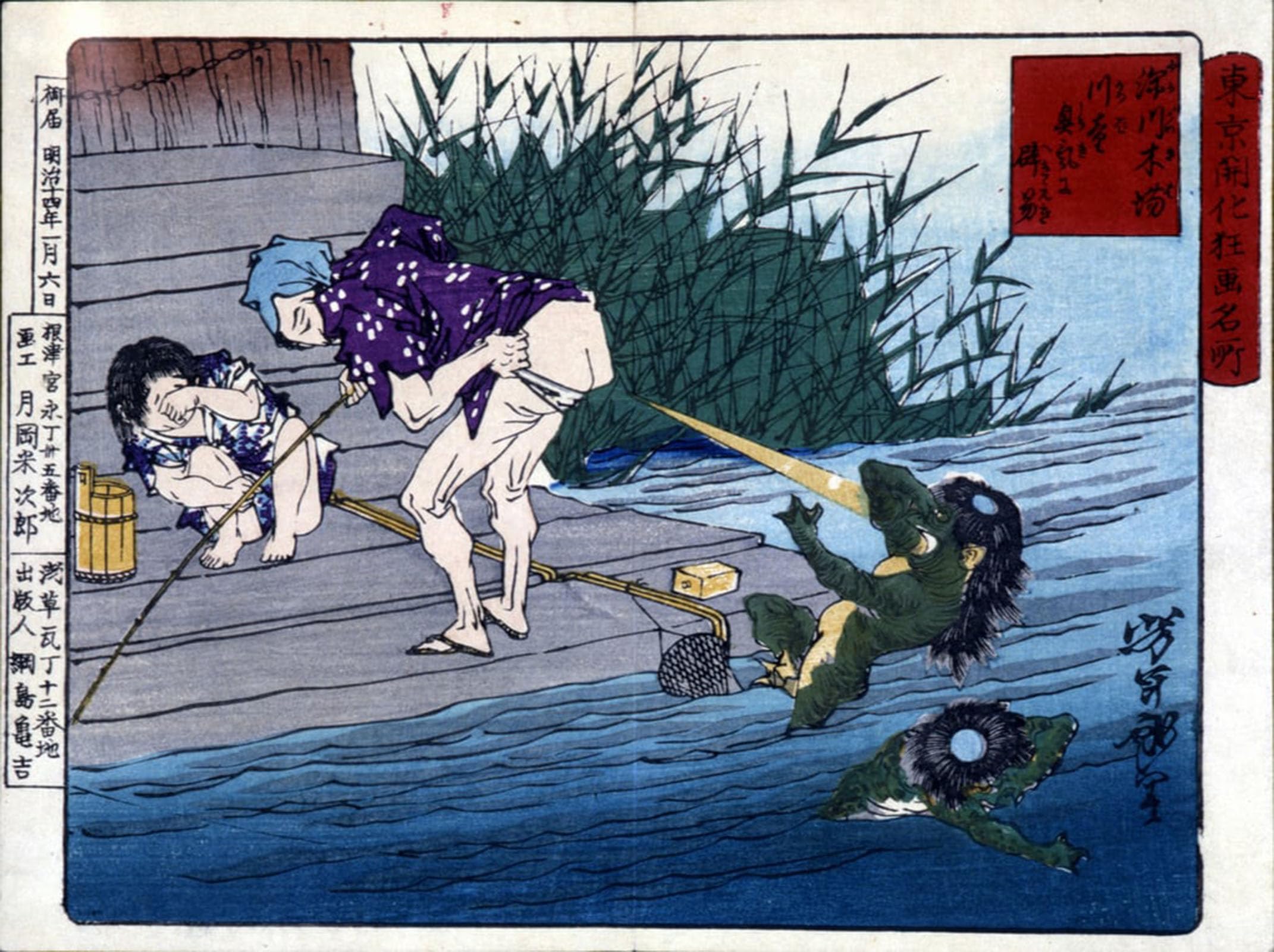ARTXLXXBN Famous Painting Art Wall Decor Abstract Art Picture Yodo Gawakré the Ghost of the River Guessing on the Buttocks by Tsukioka Yoshitoshi Animal Pictures for Home Decor 60x90cm