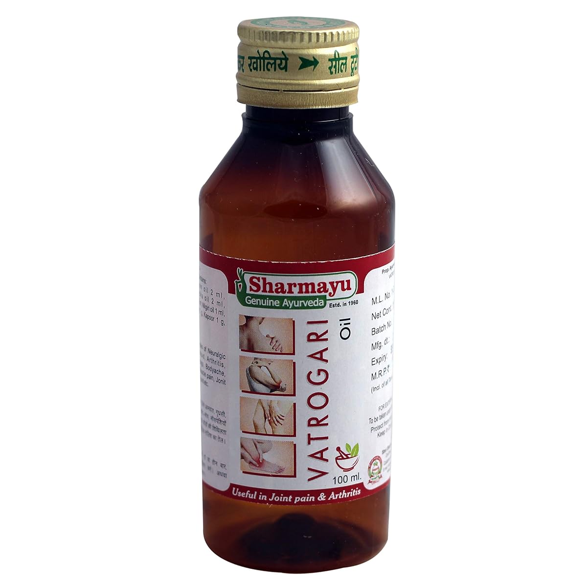 Sharmayu Vatrogari Oil, 100 ml