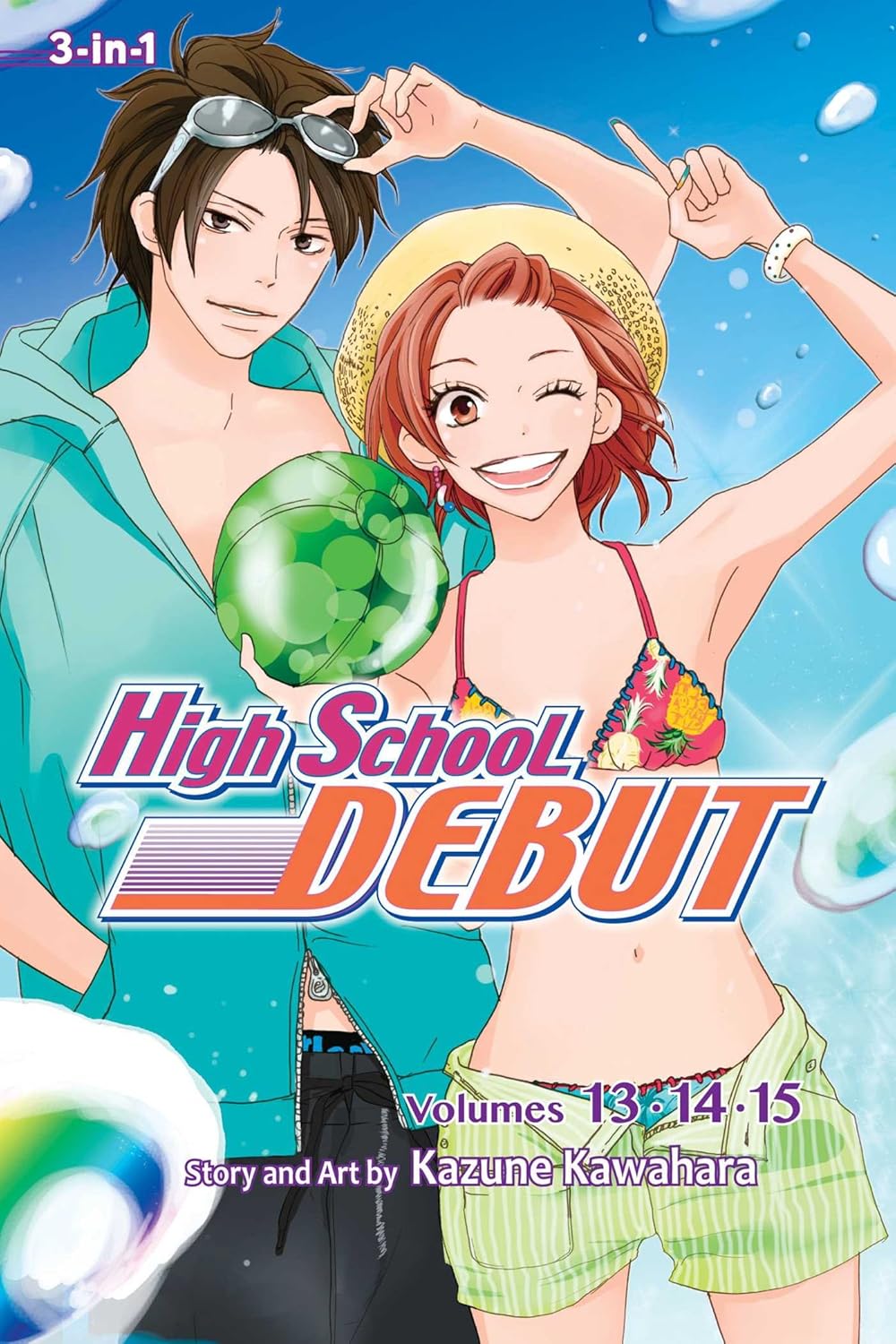 HIGH SCHOOL DEBUT 3IN1 TP VOL 05 3in1 Edition (High School Debut, 13