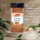 Desire Nutmeg Powder 100 Gram - Jaiphal Jathikka Powder | Organically Grown | Natural and Aromatic | Ideal for Baking, Cooking, and Beverages gallery image