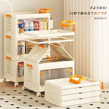 収納かざり人形なし烏帽子えい付きセット lss8958-01.jpg