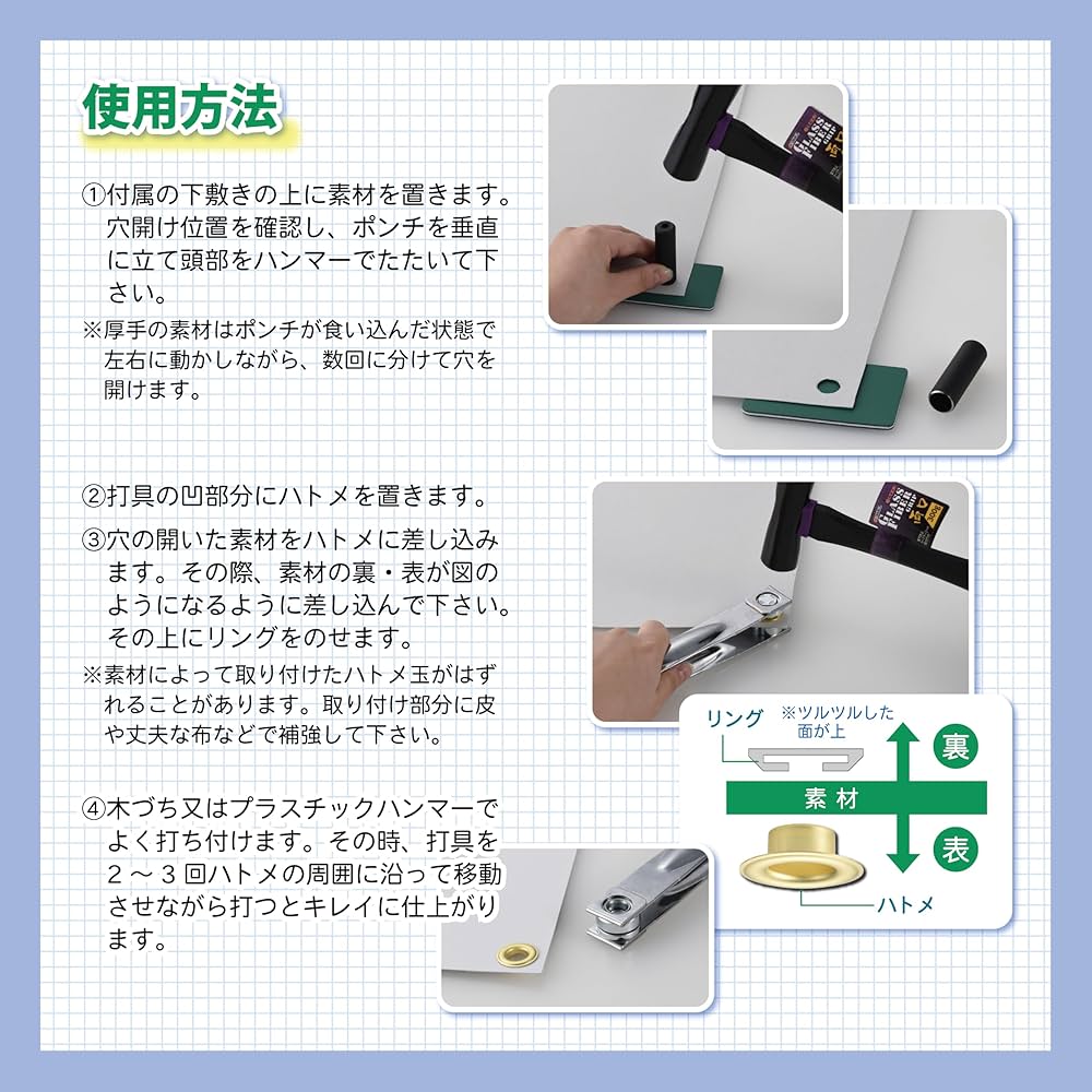 ※かちまめ Brused Alpaca Sleeveless