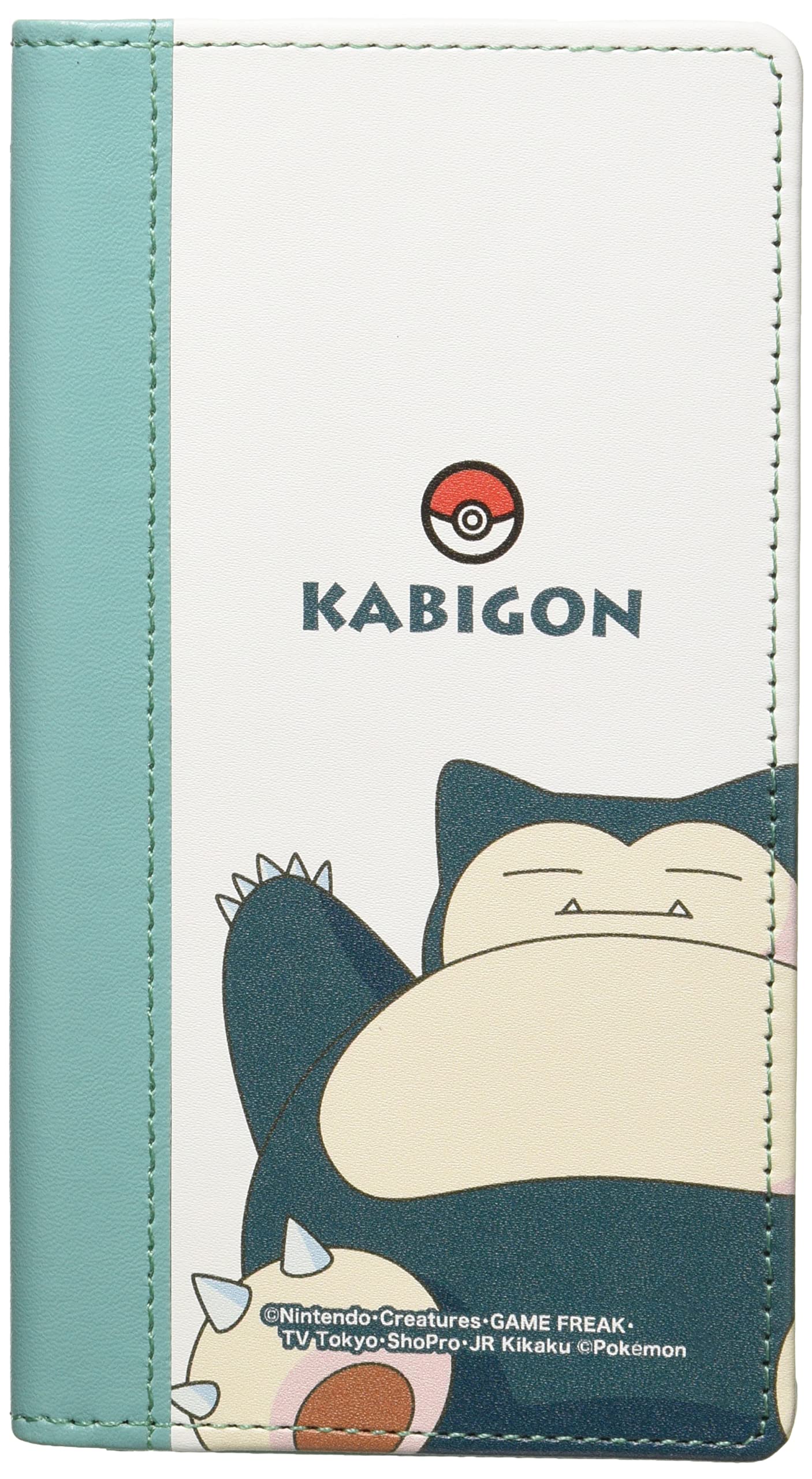 専用出品　かびごん様 カビゴン[ミラー仕様]【ポケモンカードトレカお買得価格通販