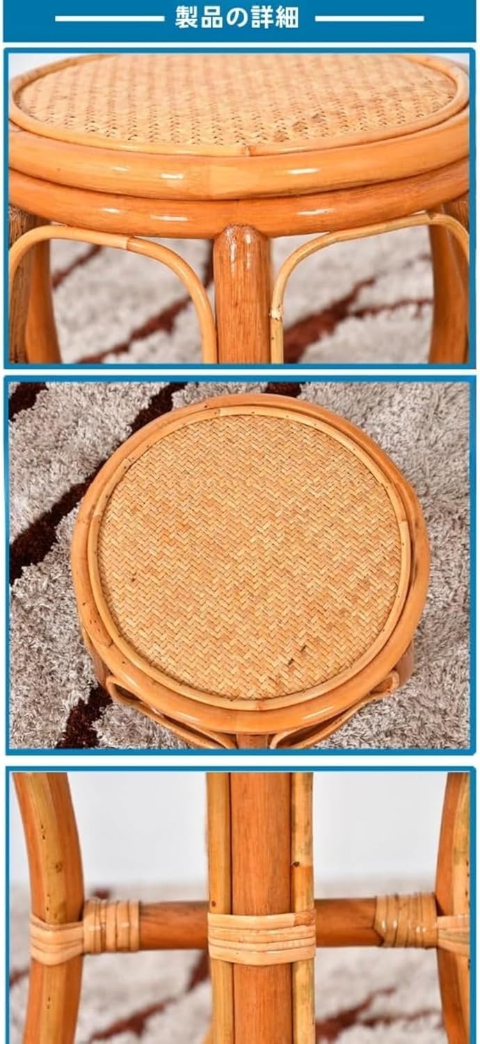 スツール 座面高42cm 腰掛 いす チェア スツール ブレス