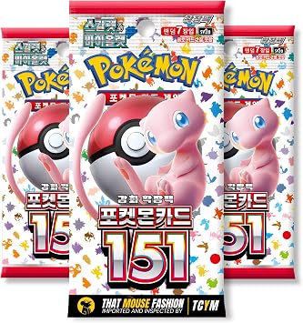 151 Korean 3 Booster Packs | TCYM Authenticated | Korean Pokemon Cards | Pokemon 151 Booster Bundle | Pok mon Scarlet and Violet | That Mouse Fashion