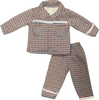 طقم بيجامة قطن للأولاد 2 قطعة من سويت شيرت بأكمام طويلة وبنطلون من بيبي شورا، متعدد الألوان، مقاس من 6 إلى 12 شهر