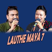 Lauthe Maya 7