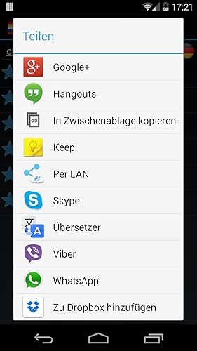 Offline German Russian Dictionary
