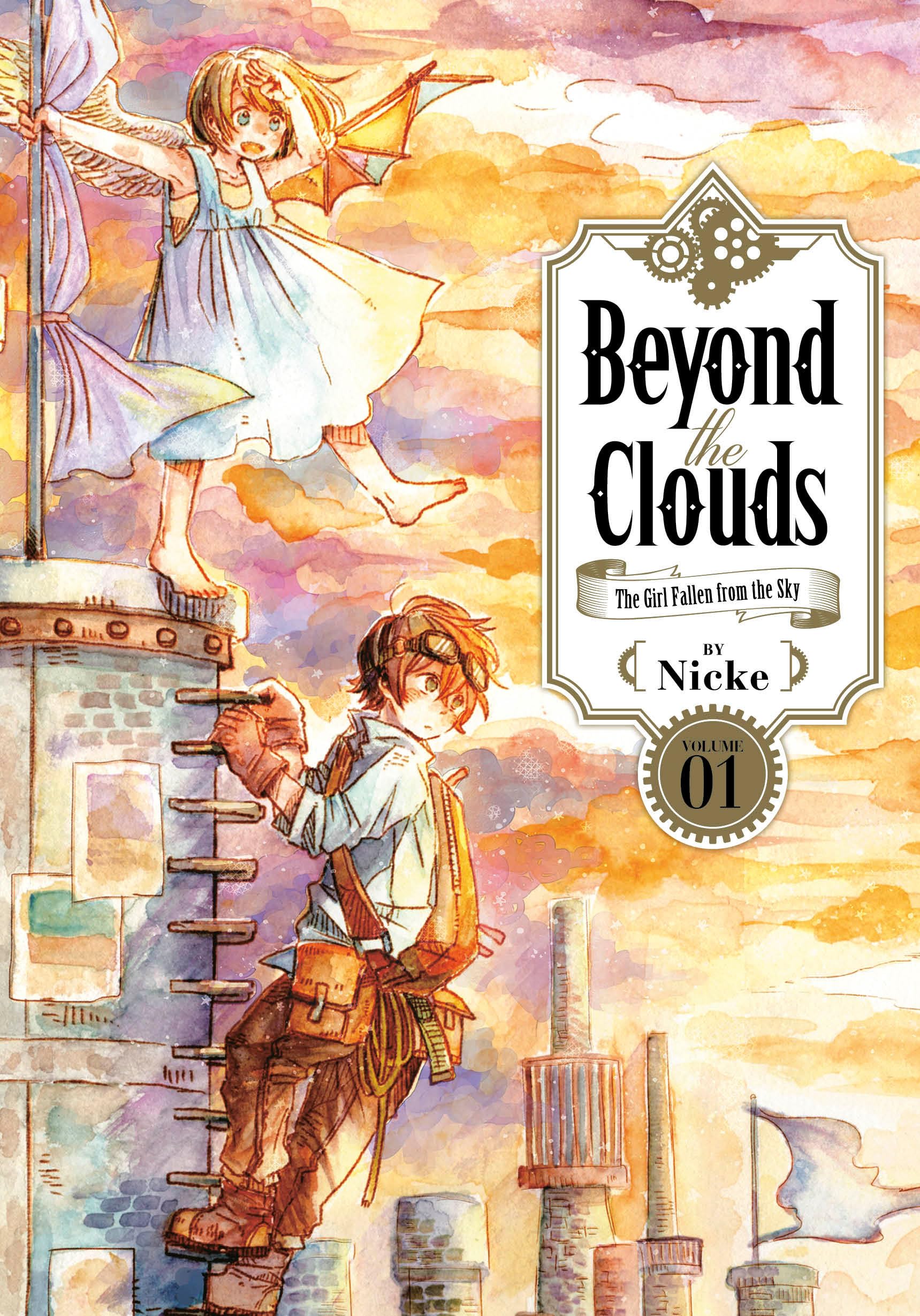 Beyond the Clouds 1: the girl who fell from the sky | Amazon.com.br