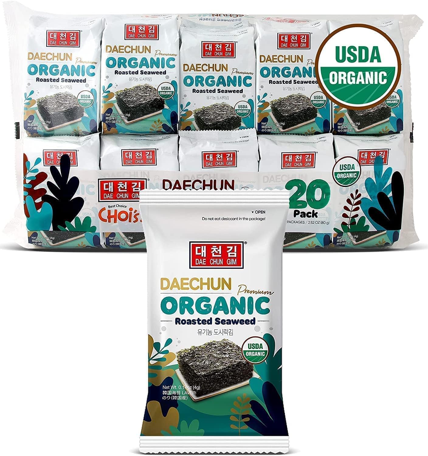Daechun (Choi''s1)- 60 Stück-Seetang Snack,20 Stück Bio Snack+ 20 Stück Olive + 20 Natural+ 10 ganze Blätter Silberqualität, Nori Blatt