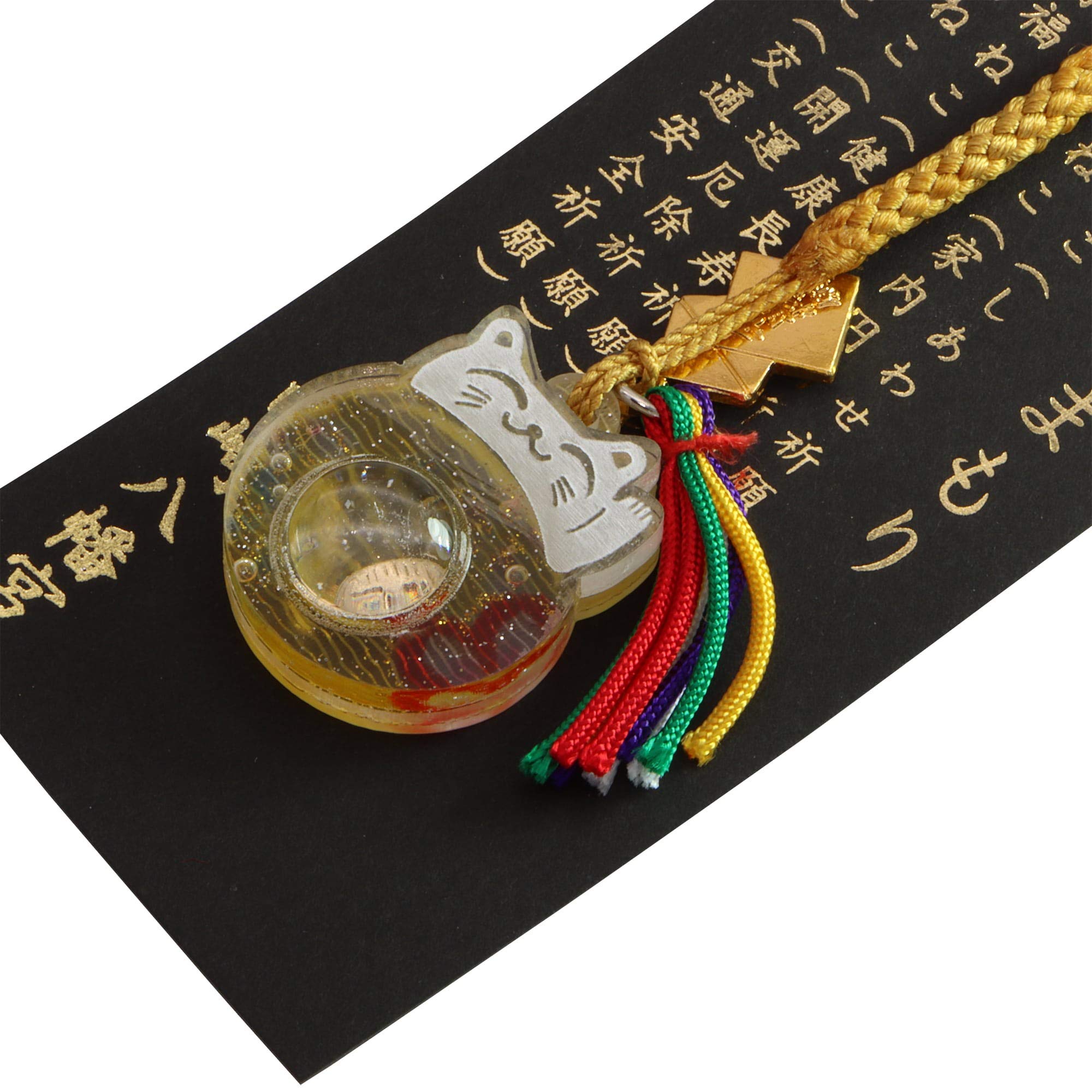 Hukumariラスト限定品❗️超レアパネルポメラニアン合格祈願お守り片面9 9宫格美少女战士～