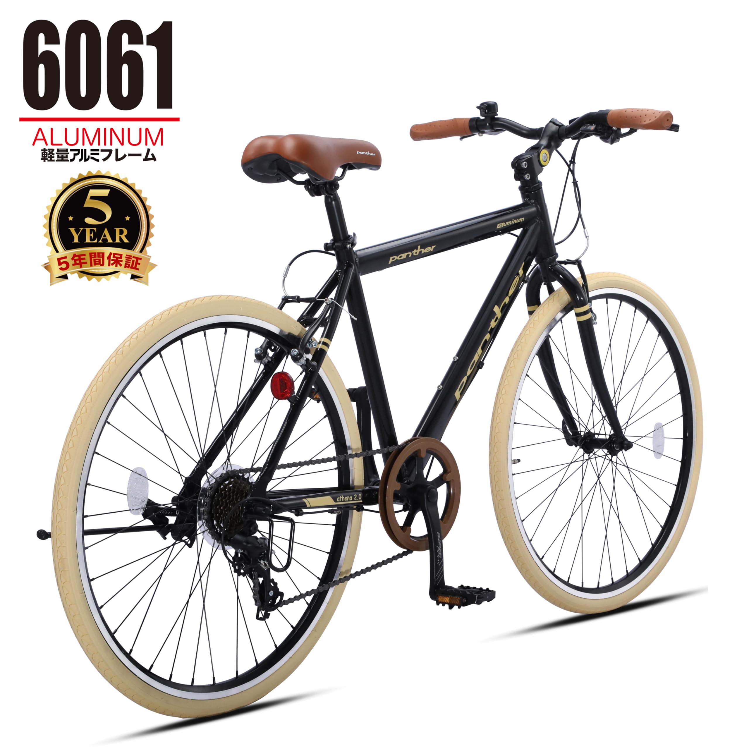 Panther 店頭試乗用自転車 シティサイクル 26インチ Panther 店頭試乗用自転車 シティサイクル 26インチ Orange