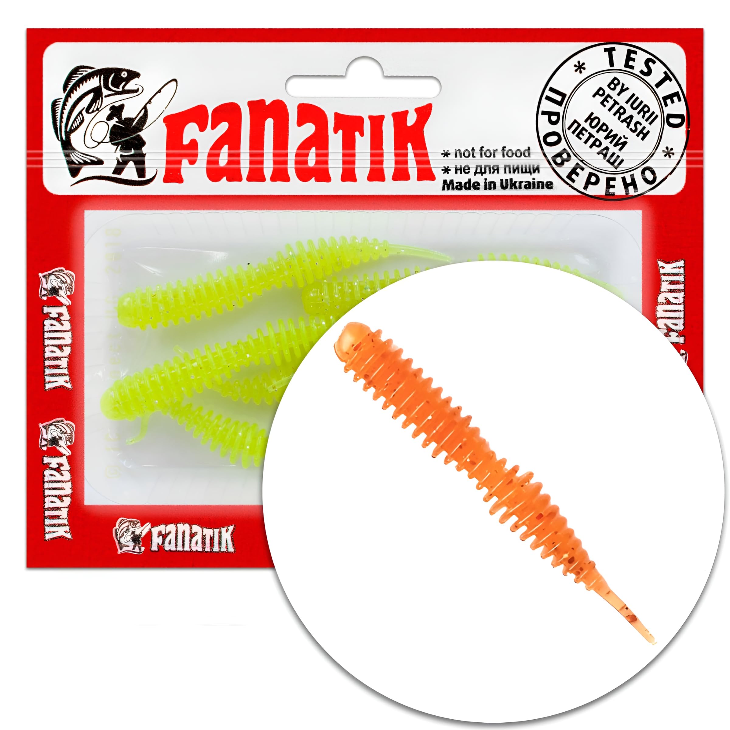 FANATIK Soft lures DAGGER 1.6" 2.5" 4" 4-10cm Silicone Fishing Bait Artificial Sofbaits Twister Jig Minnow Drop Shot Fanatic (017, 4.0" - 10.2cm - 5pcs.)