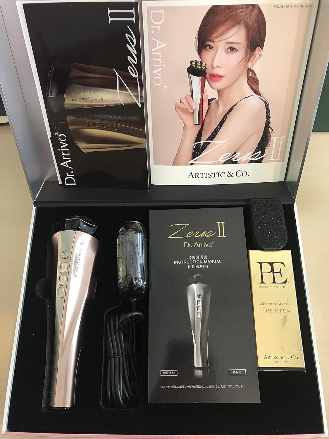 Dr.Arrivo ZeusⅡ (Pink)