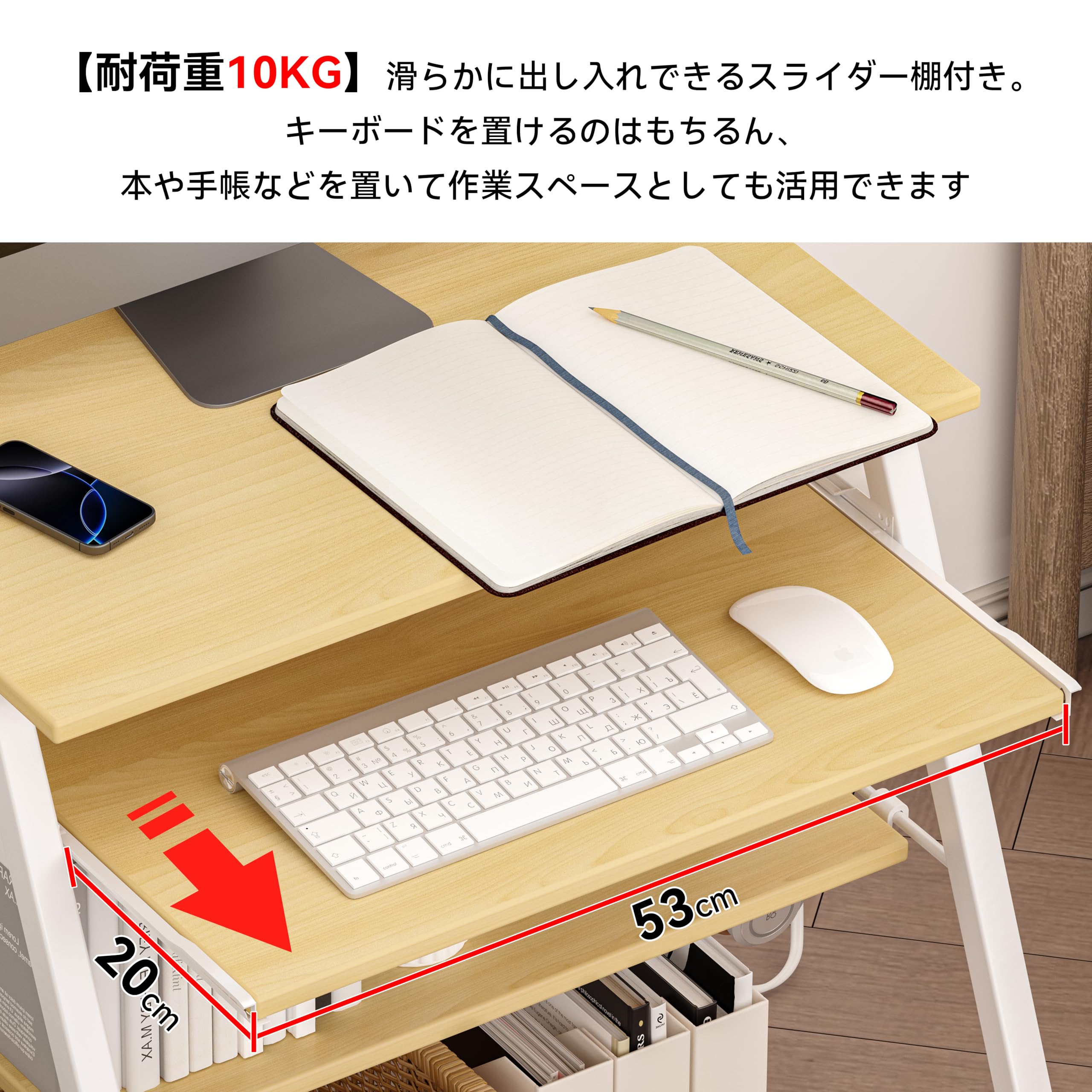 【新品未開封】LunarLight PCパソコンデスク 机 幅60奥行53高さ72-122cm テレワーク プリンタ台付きキーボード付き デスク 棚板調節可能 コンセント付きスーリムデスク ゲーミングデスク オフィスデスク 書斎 (ダークブラウンDBR, 幅60) Amazon | LunarLight PCパソコンデスク 机 幅60奥行53高さ72cm 3段調節