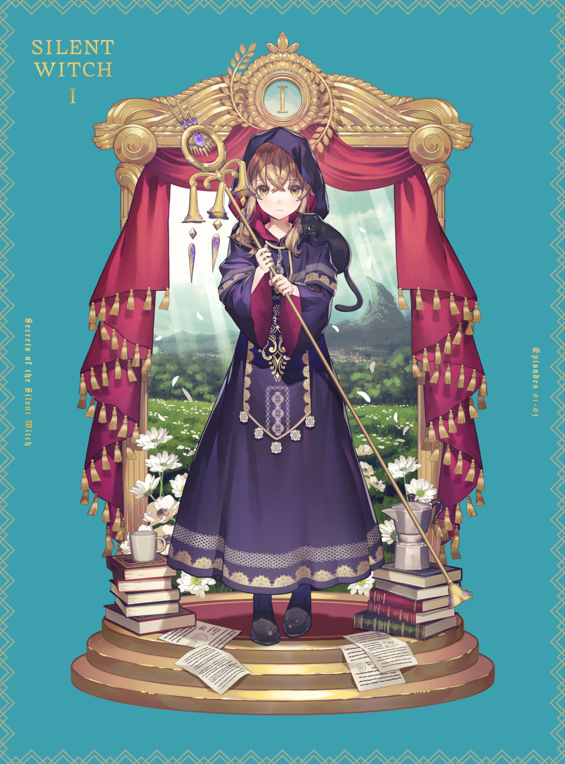 サイレント・ウィッチ 沈黙の魔女の隠しごと Amazon.co.jp: サイレント・ウィッチ VII 沈黙の魔女の隠しごと