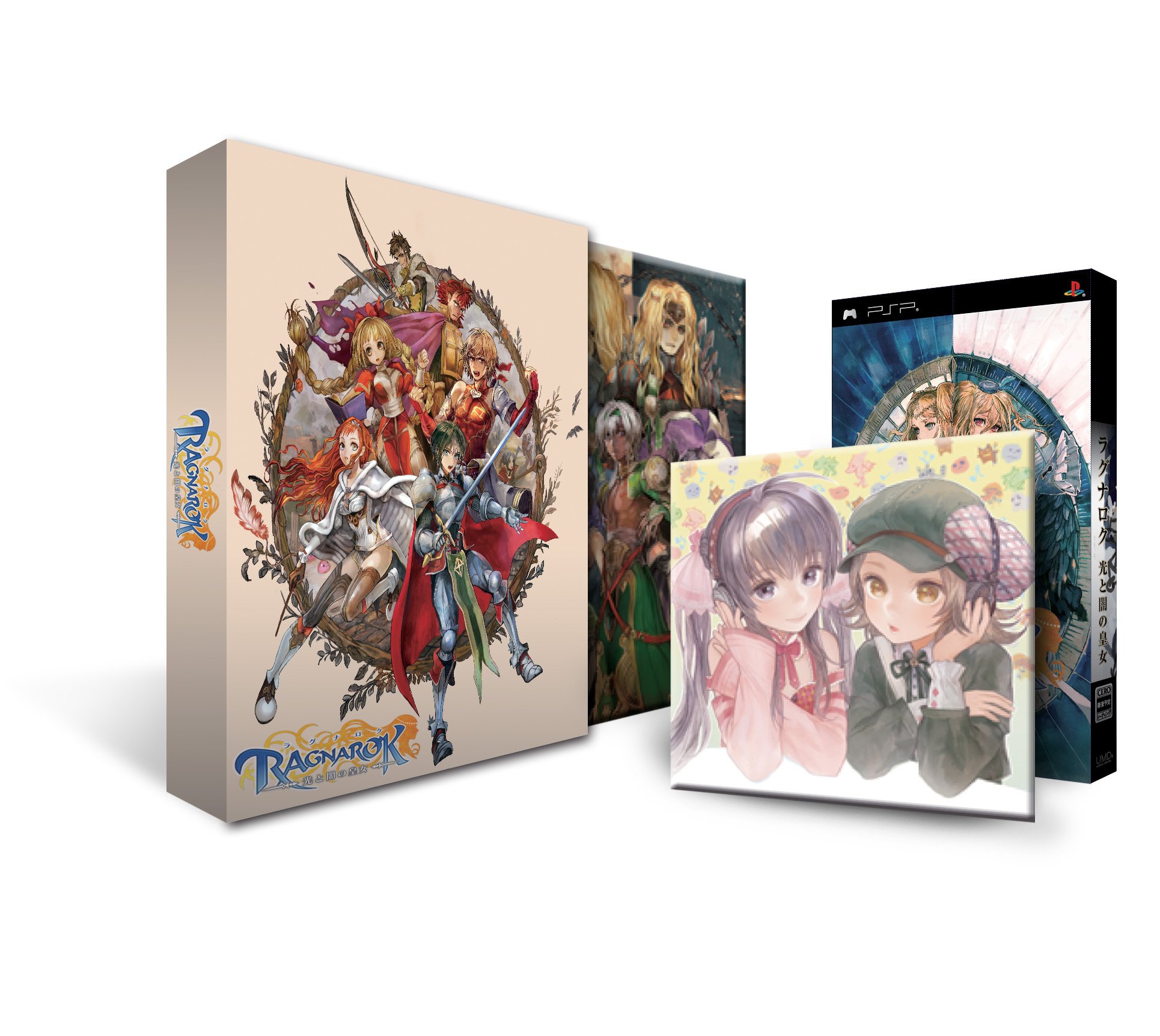 Ragnarok: Hikari to Yami no Koujo [Premium Box] (japan import)