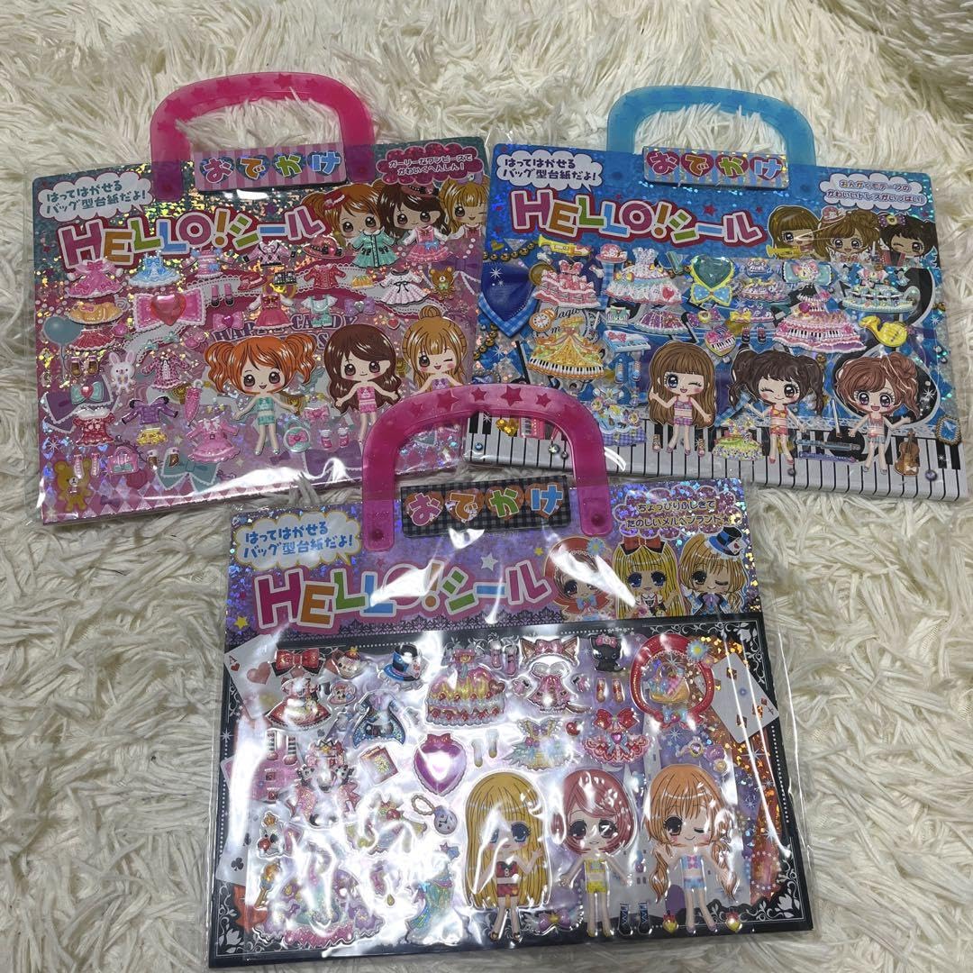 平成レトロ　カミオジャパン　星のケーキ屋さん　シール 平成レトロ カミオジャパン 星のケーキ屋さん シール - メルカリ 平成