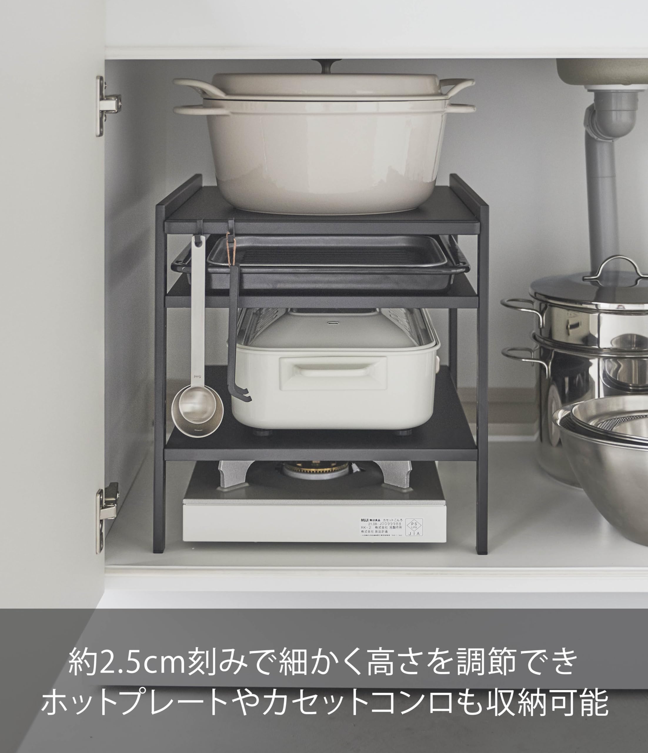 【在庫処分】山崎実業(Yamazaki) 高さ調節 シンク下 ラック ３段 ホワ Amazon.co.jp: 山崎実業(Yamazaki) 高さ調節 シンク下 ラック 3段