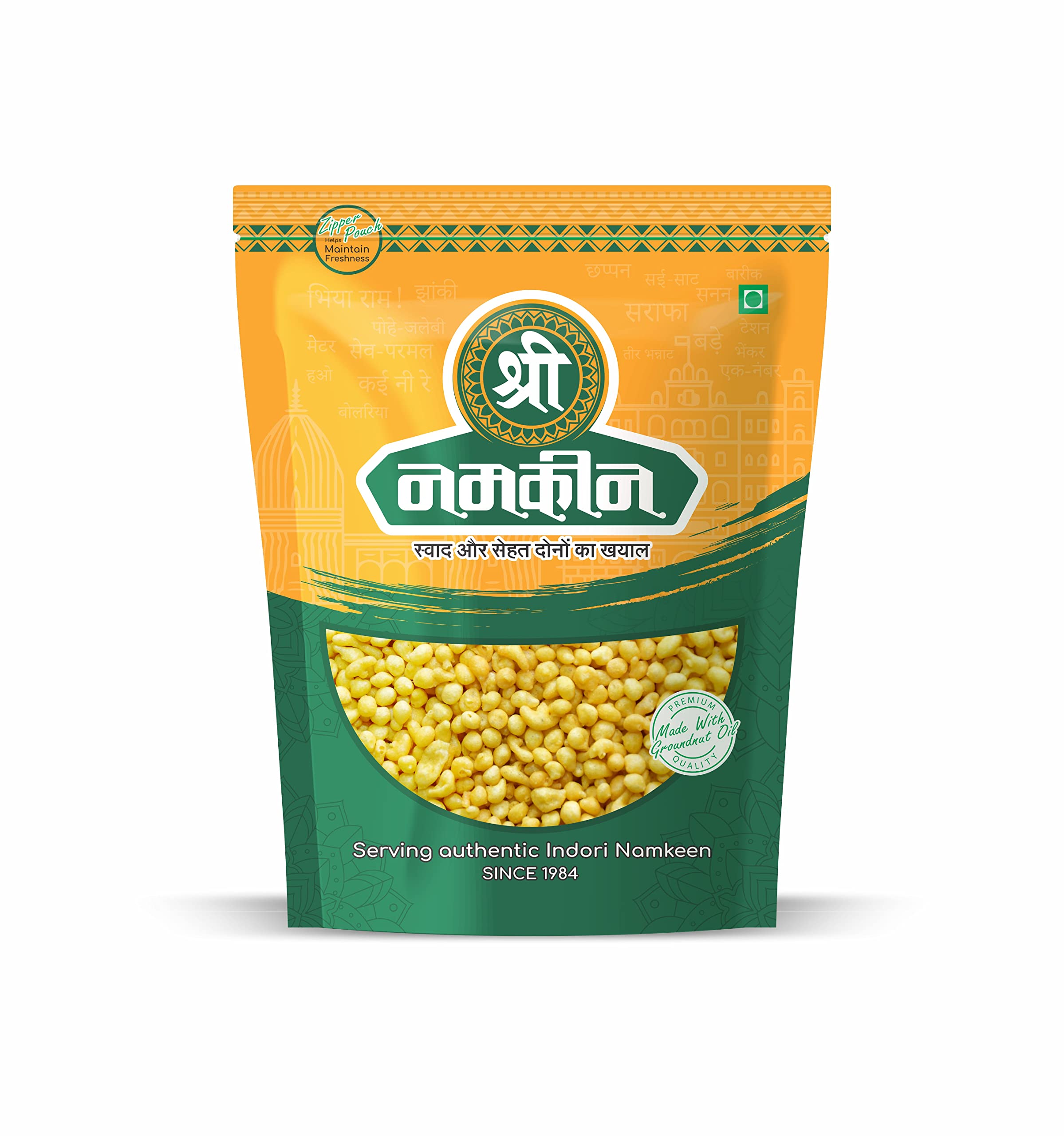 See full amazon price history chart for Shree Namkeen Fiki Boondi - Raita Boondi Indore Special- 400gm Shree Namkeen Fiki Boondi - Raita Boondi Indore Special- 400gm (B07R954YPT) Amazon Price History, Amazon Price Tracker