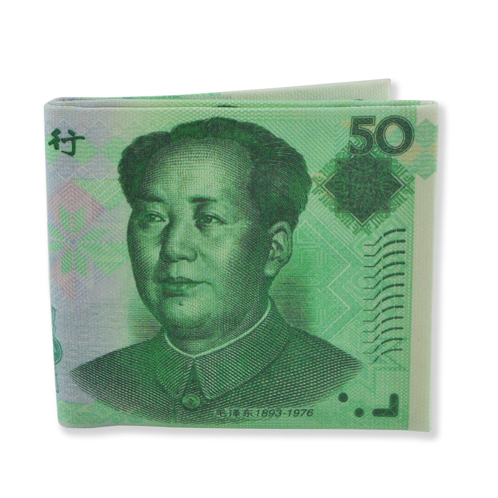 Chinese 50 Rmb Bill Pocket Cash Folding Currency Money Wallet | Desertcart  BAHRAIN