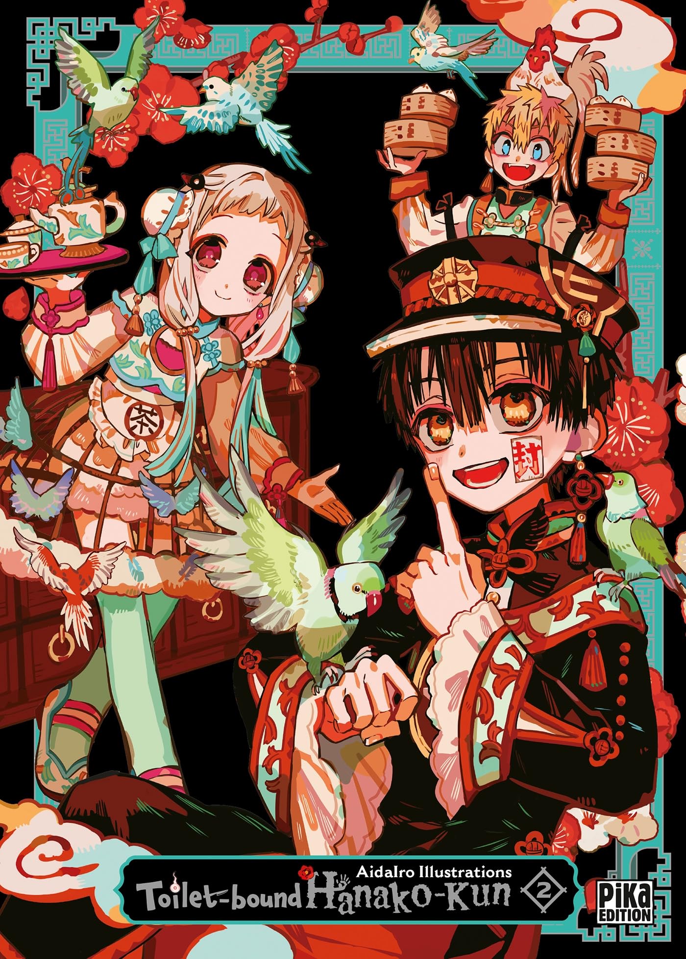Toilet-bound Hanako-kun - Artbook 2: AidaIro Illustrations