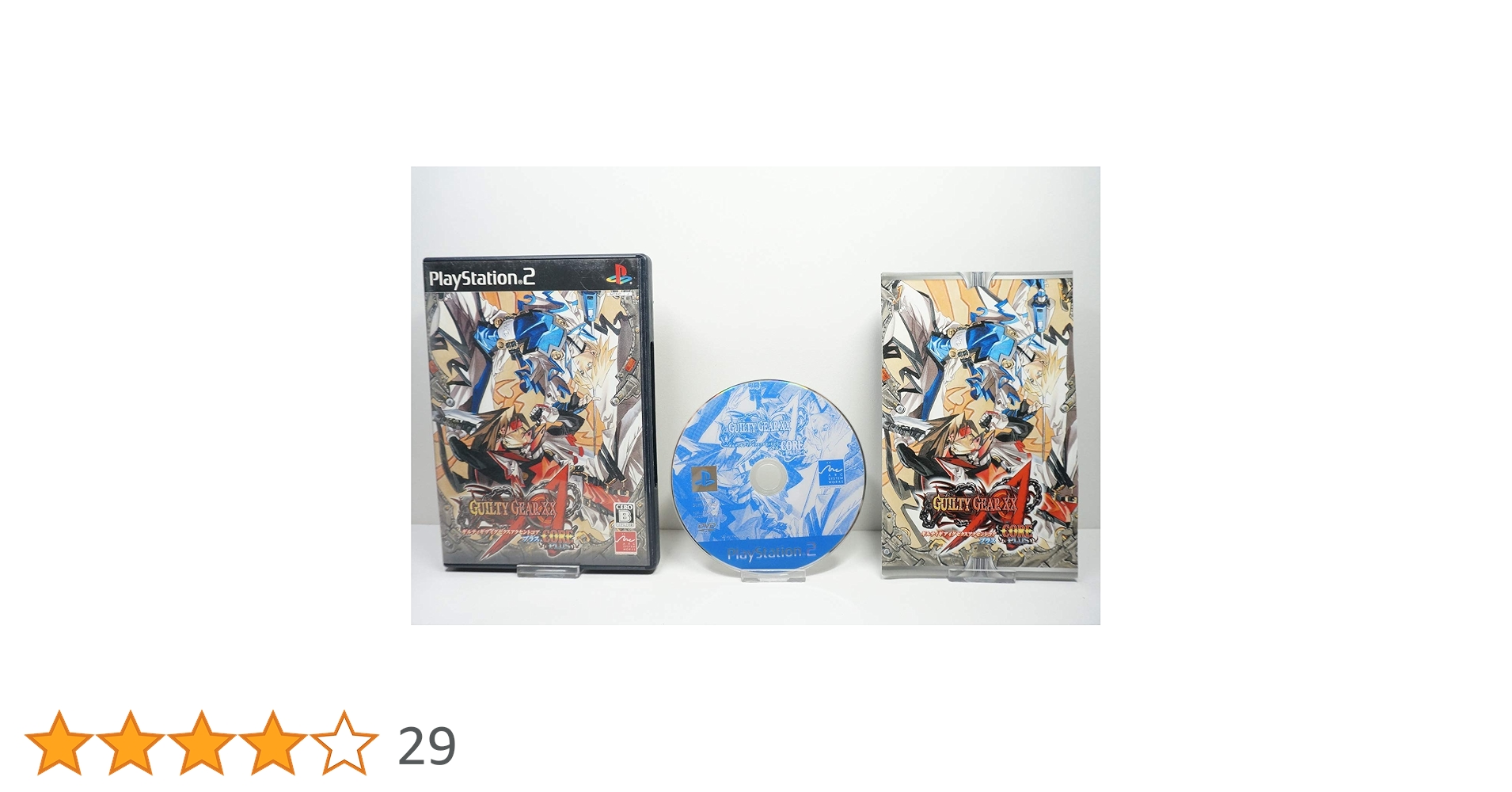 レア美品セット●ギルティギアイグゼクスアクセントコアプラス&闘劇DVD新品2本 レア美品セット○ギルティギアイグゼクスアクセントコアプラス