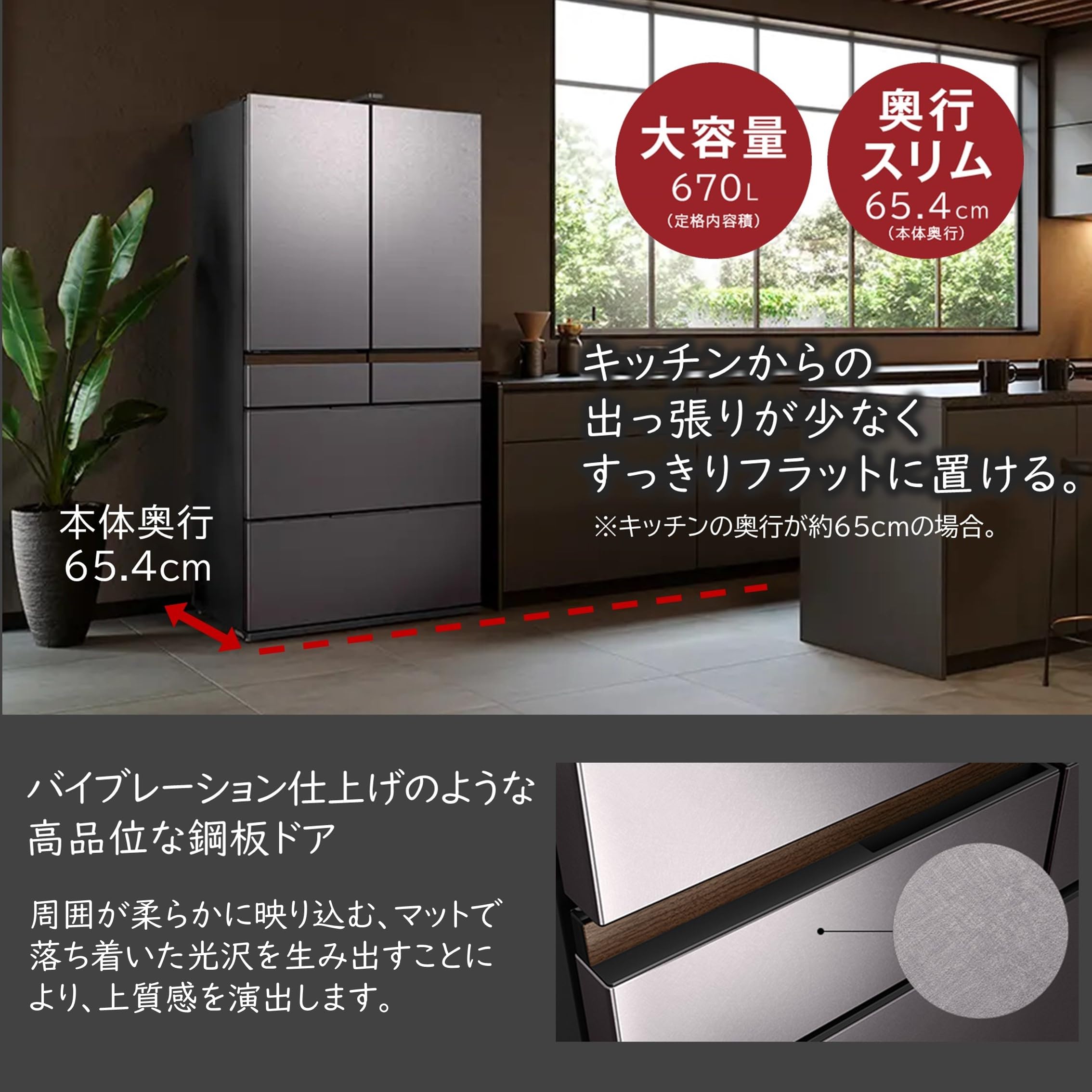Amazon.co.jp: 日立（HITACHI）: セール商品