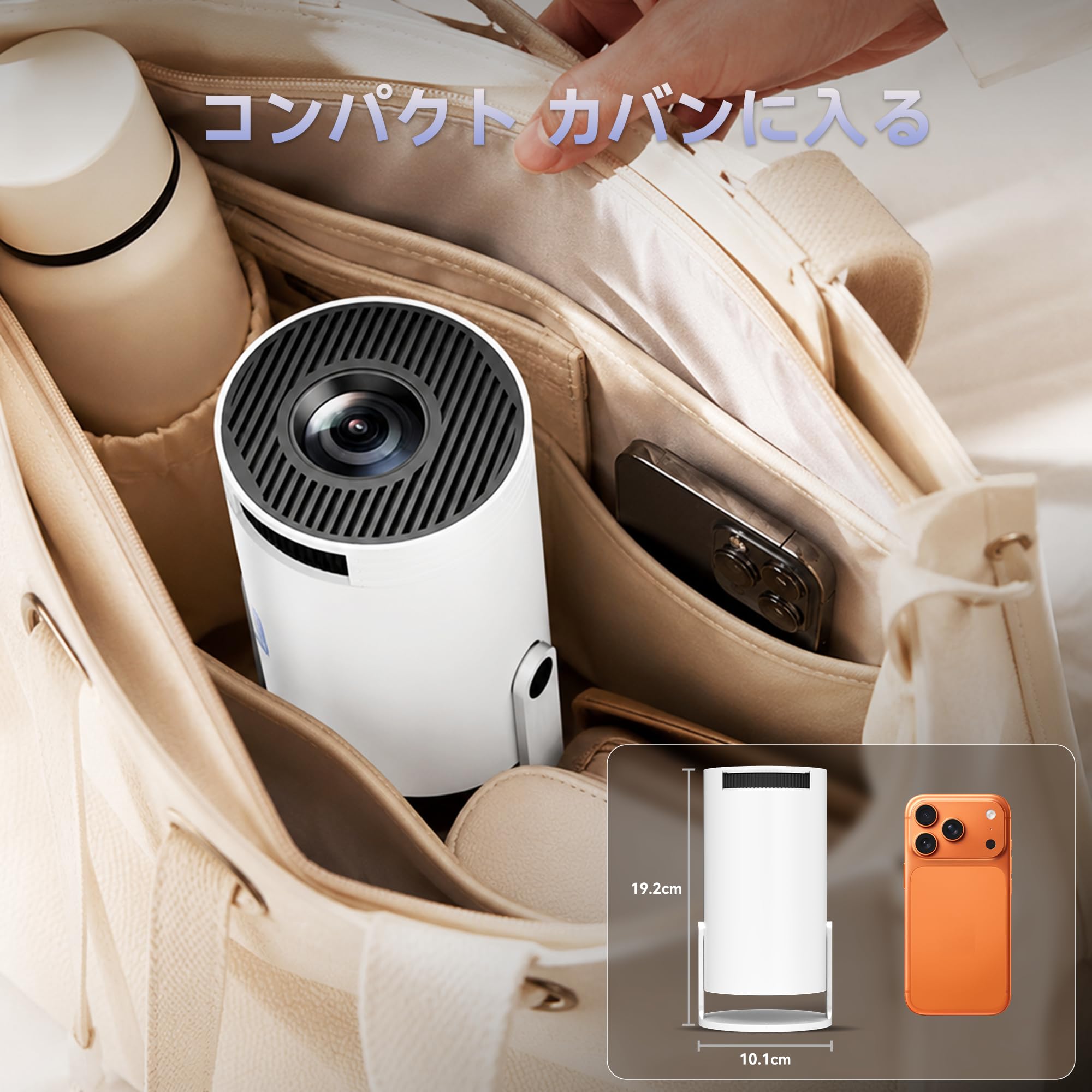 Amazon.co.jp: （2026新登場） FPD プロジェクター 小型 WiFiなしでも
