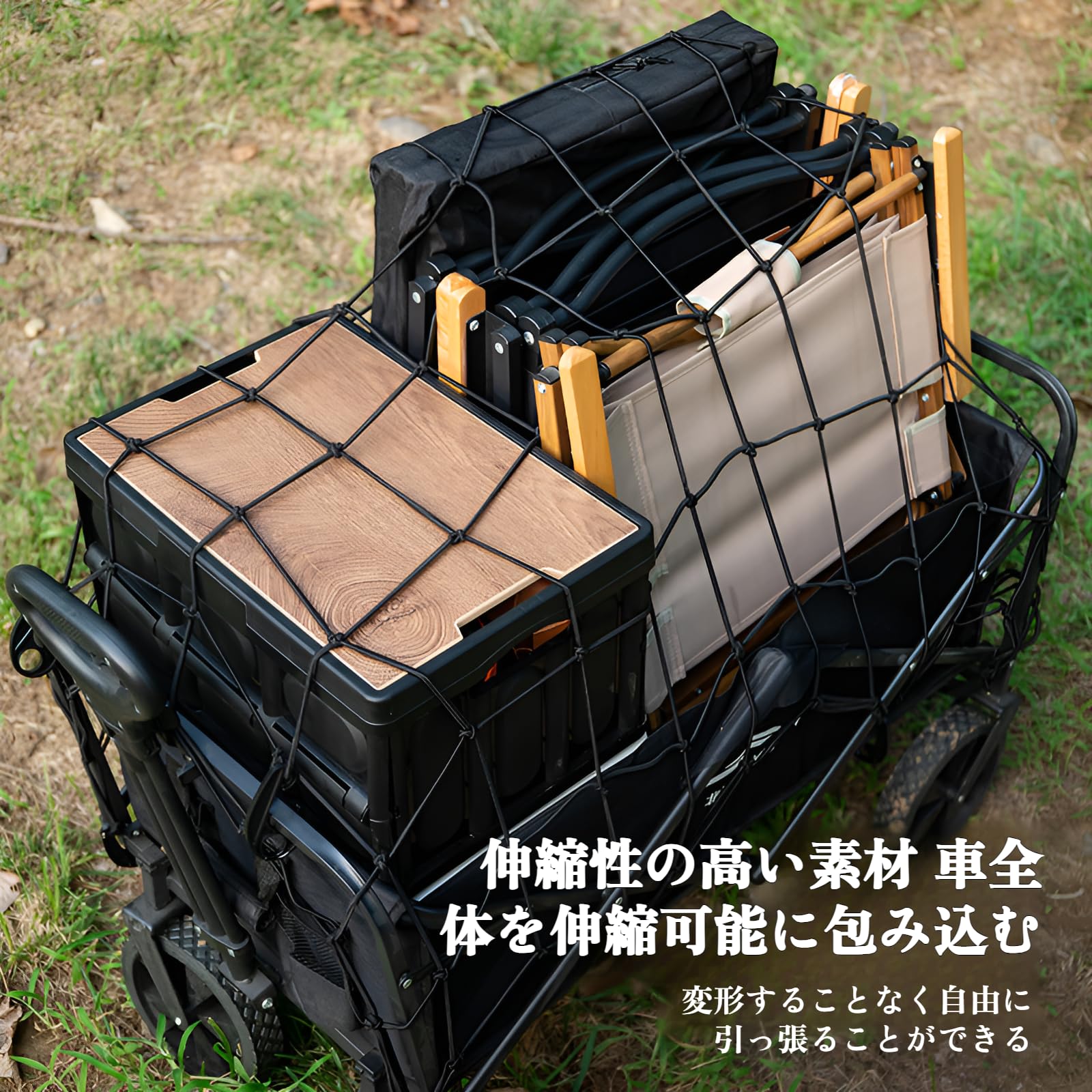 Amazon.co.jp: カーゴネット ラゲッジネット 90×120cm 車 キャリア