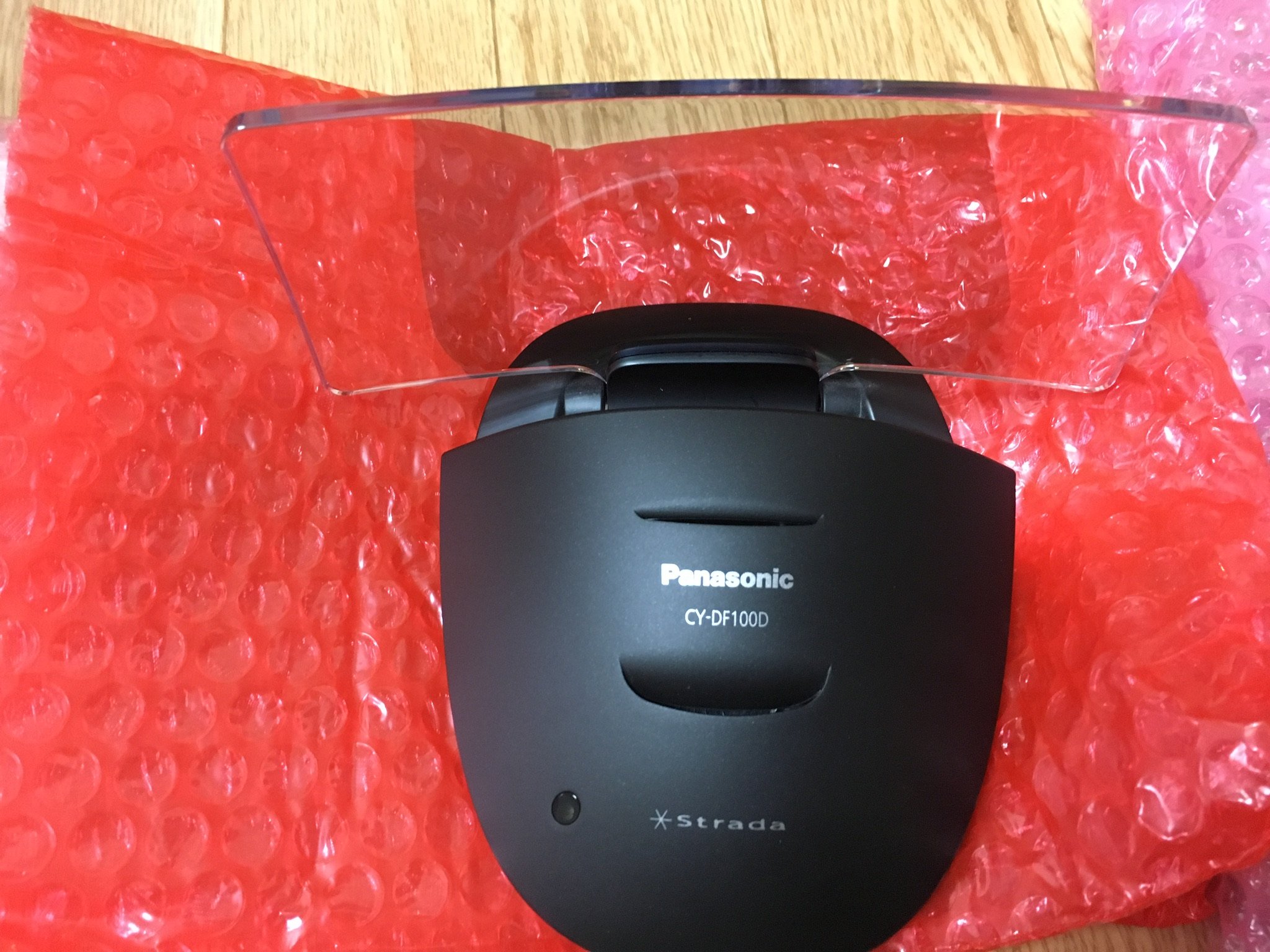 Amazon | パナソニック(Panasonic) ストラーダRシリーズ専用 フロント