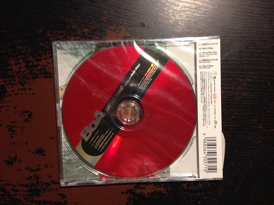 Amazon.co.jp: 気持ちはつたわる - BoA: ミュージック