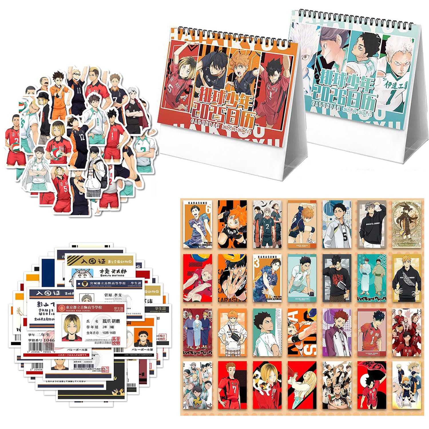 Amazon.co.jp: ハイキュー グッズセット 福袋 カレンダー 2025